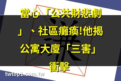 謙意思